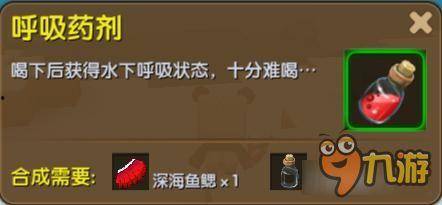 最新世界爆料网站下载,世界爆料网站独家下载内容汇总