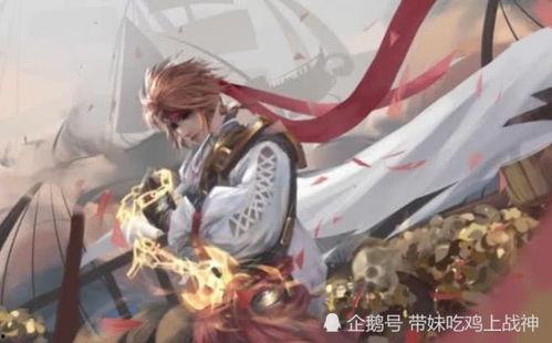 龙年皮肤孙策特效爆料最新,孙策龙年皮肤特效大揭秘！